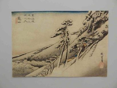 Hiroshige, oban yoko-e, série Tôkaidô gojûsan...