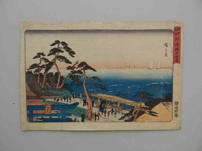 Hiroshige, quatre planches, oban yoko-e,...