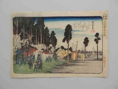 Hiroshige, quatre planches, oban yoko-e,...