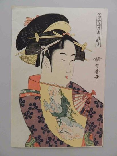 Utamaro, oban tate-e, série des meilleures...