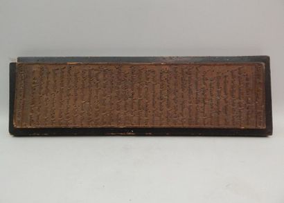 Planche en bois servant à l’impression de...