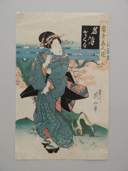 Eisen, oban tate-e, jeune femme en promenade....