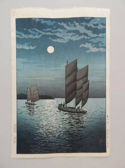 Tsuchiya Koitsu, oban tate-e, bateaux la...