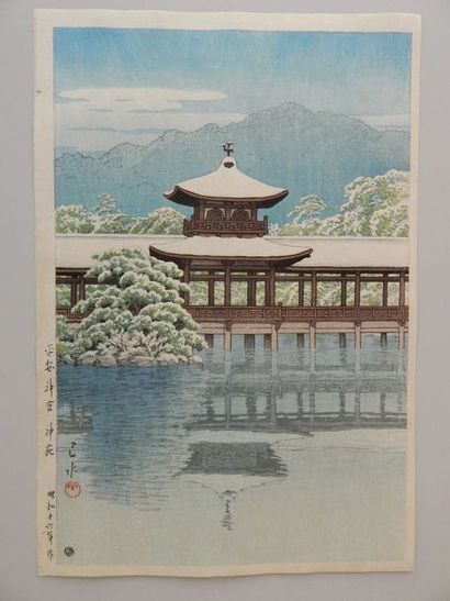 Hasui, oban tate-e, les jardins de Shinen...