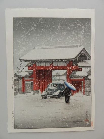 Hasui, oban tate-e, Shiba daimon no Yuki,...