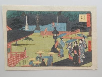 Hiroshige, oban yoko-e, série des places...