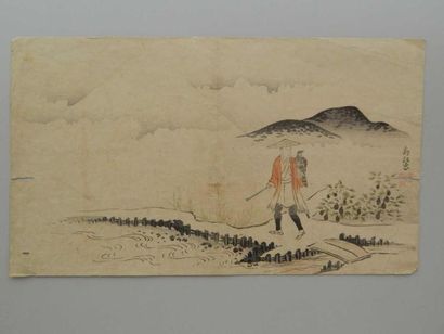 Artiste inconnu, oban yoko-e, homme avec...