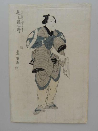 Toyokuni, oban tate-e, l’acteur Onoe Eizaburo.Vers...