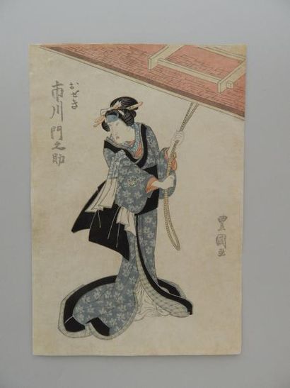 Toyokuni, oban tate-e, l’acteur Ichikawa...