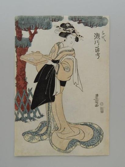 Toyokuni, oban tate-e, l’acteur Segawa en...