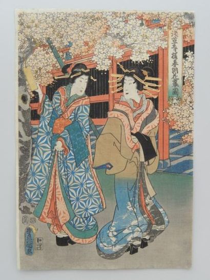 Toyokuni III, oban tate-e, série sensoji,...