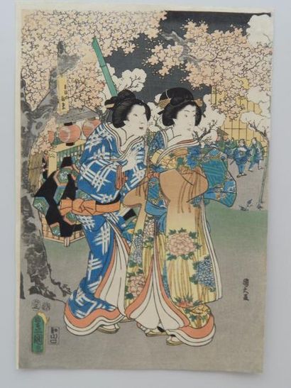 Toyokuni III, oban tate-e, série sensoji,...