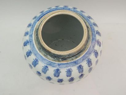 Pot à gingembre en porcelaine à décor bleu...