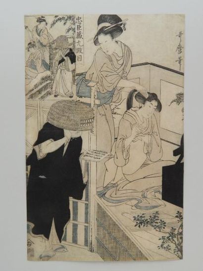 Utamaro, oban tate-e, chushingura. Vers ...