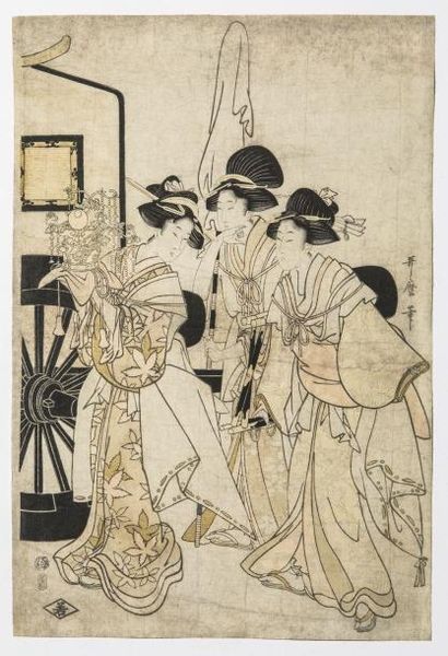 Utamaro, oban tate-e, trois accpmpagnatrices...