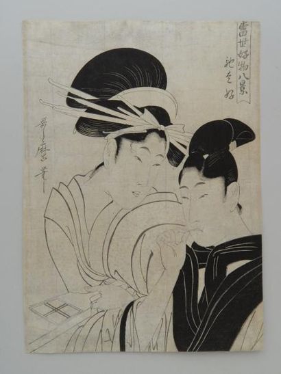 Utamaro, oban tate-e, fusei kobutsu hakkei,...