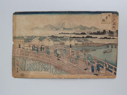 Hiroshige II, oban yoko-e, série Edo Meisho,...