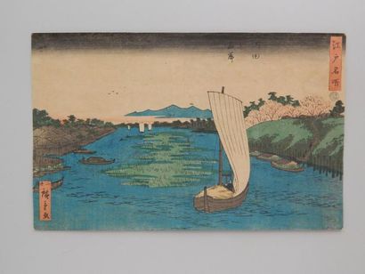 Hiroshige II, oban yoko-e, série Edo Meisho....