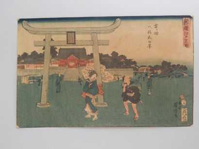 Yoshitora, oban yoko-e, série Edo Meisho,...