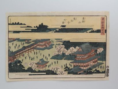 Yoshikazu, oban yoko-e, série Toto meisho...