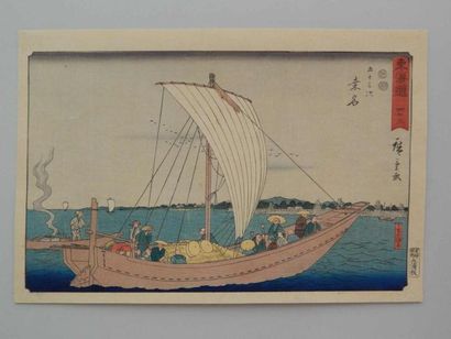 Hiroshige, oban yoko-e, série des 53 stations...