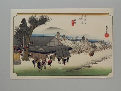 Hiroshige, oban yoko-e série du Tokaido,...