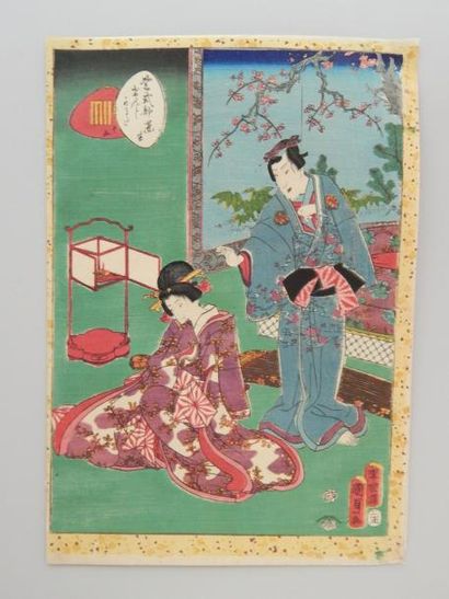 Kunisada, oban yoko-e, série du prince Genji,...