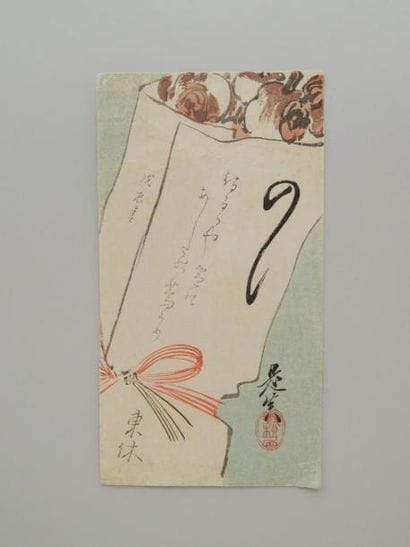 Zeshin, surimono. 1831-1889.