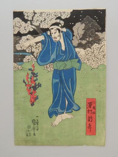 Kuniyoshi, diptyque, scène de combat devant...