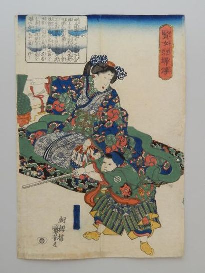 Kuniyoshi, oban tate-e, histoires des femmes...