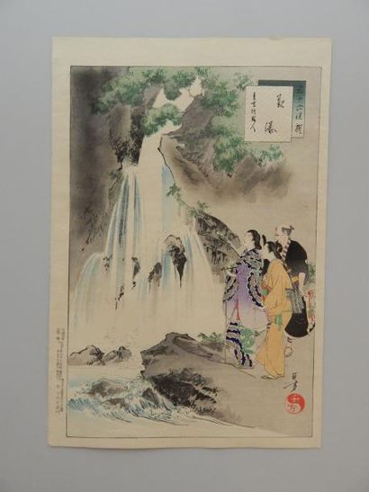 Toshikata, oban tate-e, arrêt devant une...