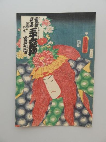 Toyokuni, série des 36 fleurs. Vers 1860...