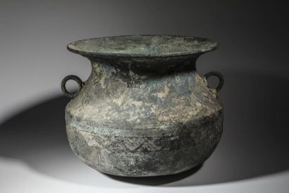 « Fu ou guo » Vase au corps en forme de bulbe,...