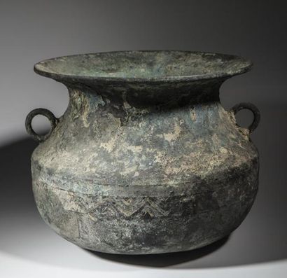 « Fu ou guo » Vase au corps en forme de bulbe,...