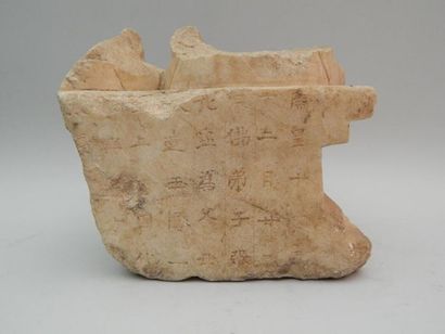 Fragment de base de Bouddha ou Bodhisattva...