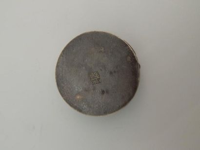Deux objets de lettré en métal argentifère....