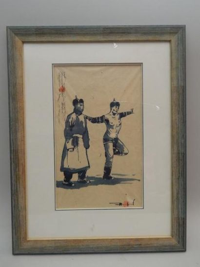 Peinture représentant deux hommes, encre...