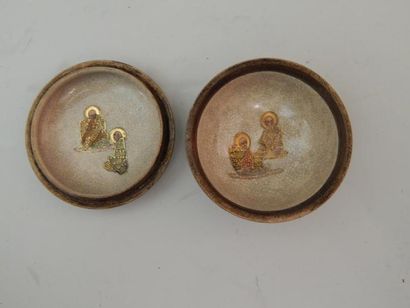Boîte couverte en porcelaine de Satsuma à...