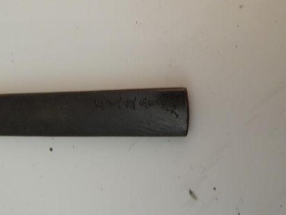 Manche de « Kozuka » décor d’une langouste....