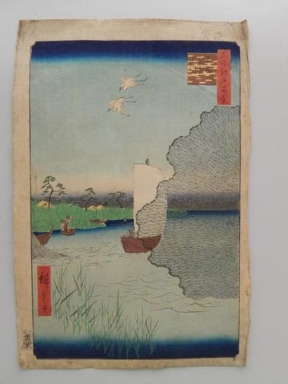 Hiroshige, série des 100 vues d’Edo, planche...