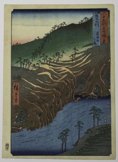Hiroshige, oban tate-e, série des célèbres...