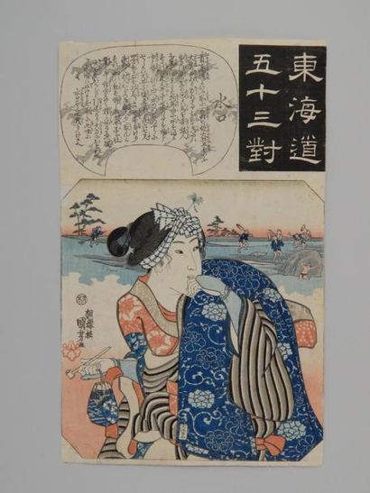 Kuniyoshi, oban tate-e, série des 53 parallèles...