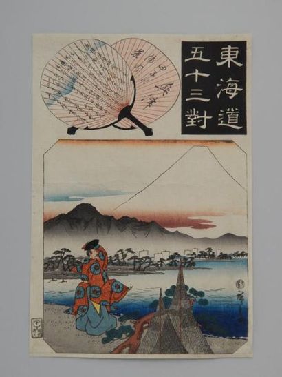 Hiroshige, oban tate-e, série des 53 parallèles...