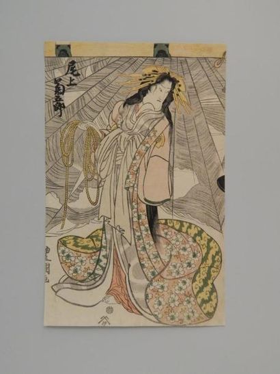 Toyokuni I oban tate-e acteur, Ogami Kikugoro...