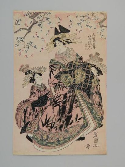Toyokuni, oban tate-e, une courtisane accompagnée...