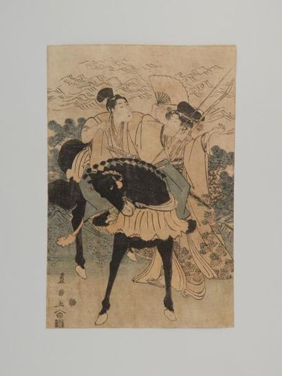 Toyokuni, oban tate-e, un prince sur son...