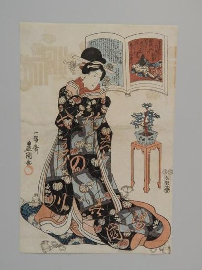 Toyokuni III, oban tate-e, une jeune femme...