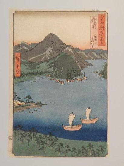 Hiroshige, oban tate-e, série des 60 provinces,...
