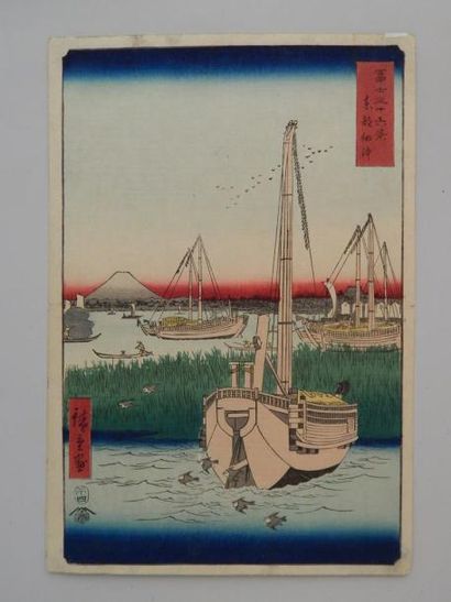 Hiroshige, oban tate-e, série des 36 vues...