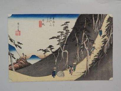 Hiroshige, oban yoko-e, série de la grande...